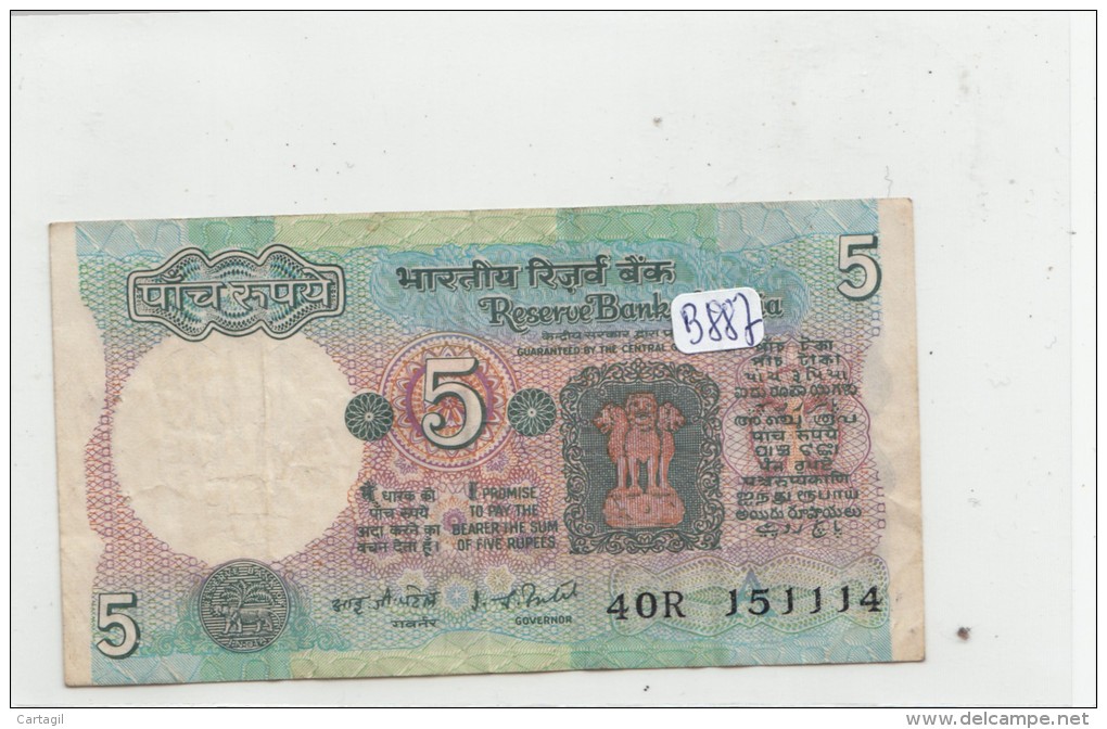 Billets - B887 - Yougoslavie   - Billet 5 Rupees ( Type, Nature, Valeur, état... Voir 2scans) - Inde