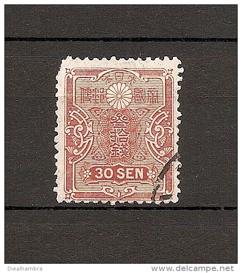 JAPAN NIPPON JAPON TAZAWA STYLE SERIES (o) 1919 / USED / 138 - Usados