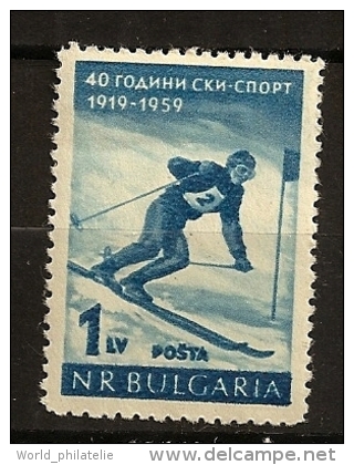 Bulgarie Bulgaria 1959 N° 959 ** Sport, Championnats Nationaux, Ski, Slalom, Batons, Portes, Neige, Lunettes - Storia Postale