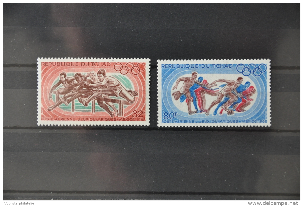 P 107 ++ TSJAAD REPUBLIQUE DU TCHAD  OLYMPICS ++ NEUF MNH ** - Tsjaad (1960-...)