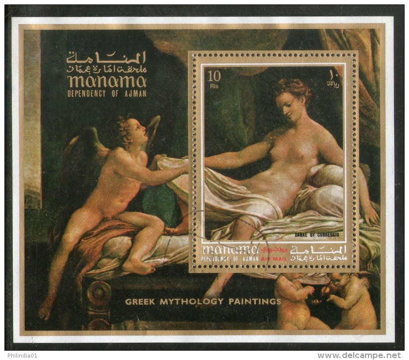 Manama - Ajman Greek Mythology Italian Nudes Paintings By Correggio Art  M/s Cancelled # 13355 - Desnudos