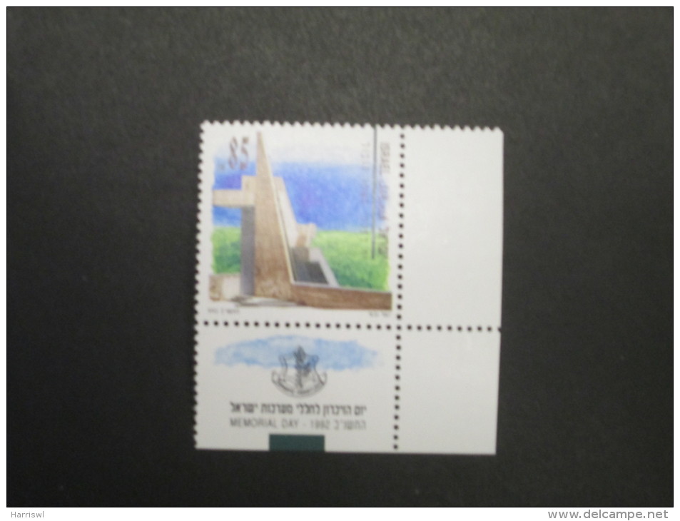 ISRAEL 1992 MEMORIAL DAY  MINT TAB  STAMP - Unused Stamps (with Tabs)