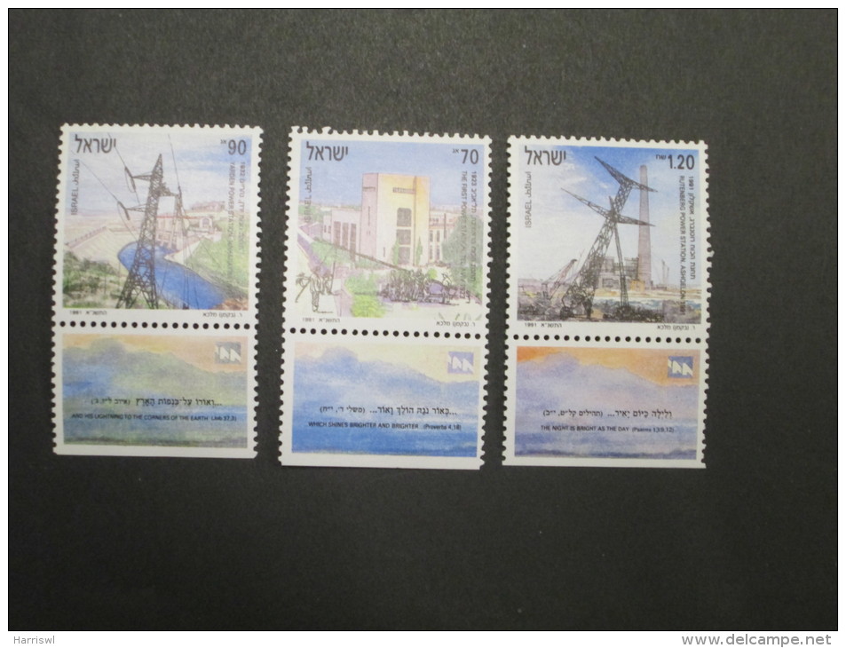 ISRAEL 1991 ELECTRICITY IN ISRAEL MINT TAB  STAMP - Unused Stamps (with Tabs)