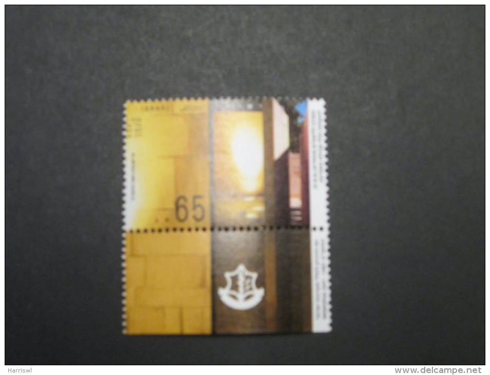 ISRAEL 1991 MEMORIAL DAY MINT TAB  STAMP - Unused Stamps (with Tabs)