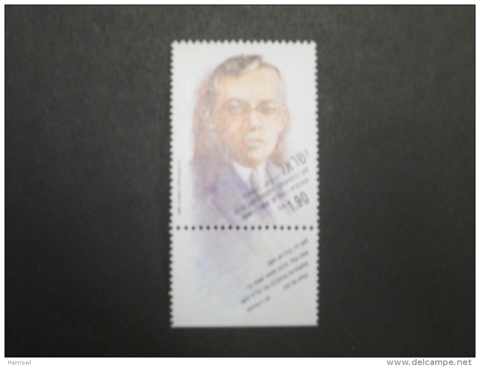 ISRAEL 1990 ZEEV JABOTINSKY 50TH ANNIVERSARY DEATH  MINT TAB  STAMP - Unused Stamps (with Tabs)