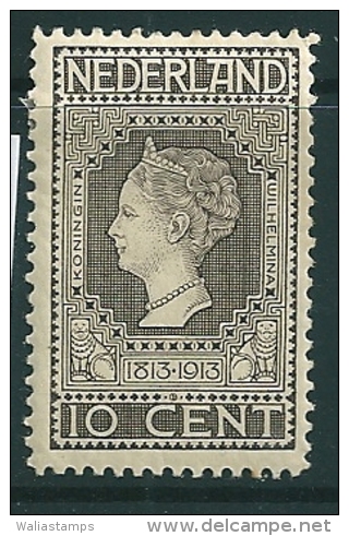 Netherlands 1913 SG 217 MM* - Nuevos