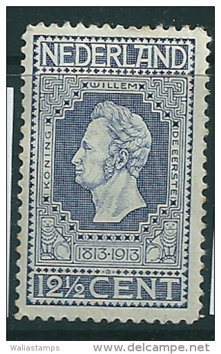 Netherlands 1913 SG 218 MM* - Ungebraucht