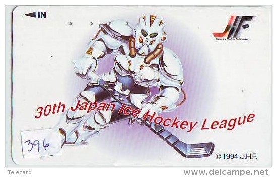 Télécarte Japon * Sport EIS ICE HOCKEY Sur Glace (396) Japan Phonecard * TELEFONKARTE * SCHAATSEN * SKATING * - Sport