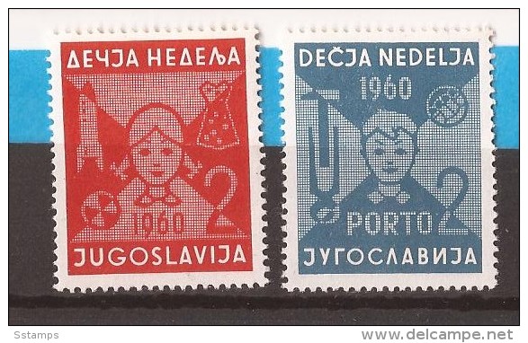 1960 X  25 JUGOSLAVIJA Children's Week, Cosmos Missile, Atomic Energies MNH - Beneficenza