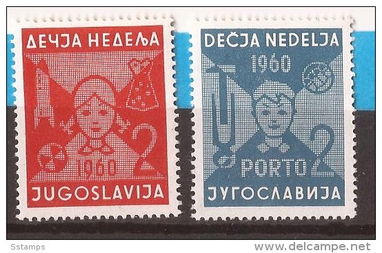 1960 X  25 JUGOSLAVIJA ,Children's Week, Cosmos Missile, Atomic Energies MNH - Liefdadigheid