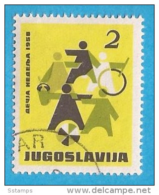 1958 X  21 JUGOSLAVIJA ,Children's Week,   USED - Liefdadigheid