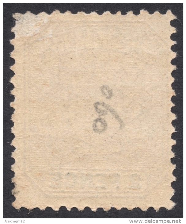 Transvaal, 2 P. 1896, Sc # 168, MH - Transvaal (1870-1909)