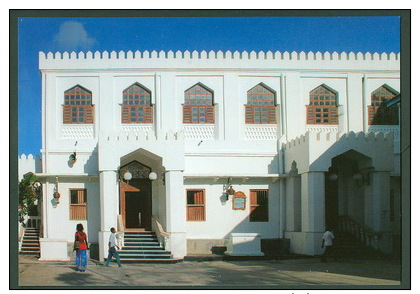 Tanzania, Zanzibar, UNESCO - Stone Town - Afrique, Africa - Tanzanía