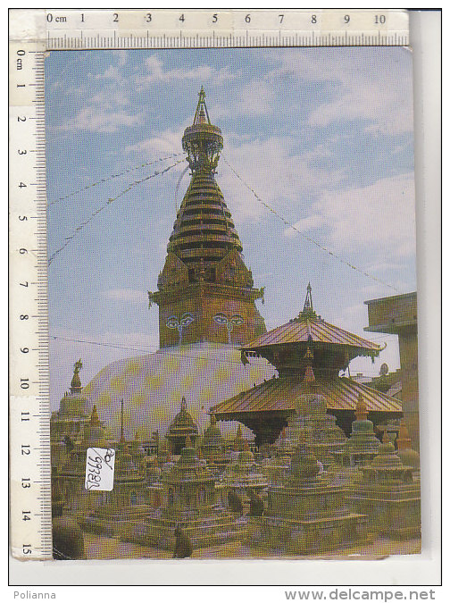 PO9938B# NEPAL - SWOYAMBHU  VG - Nepal