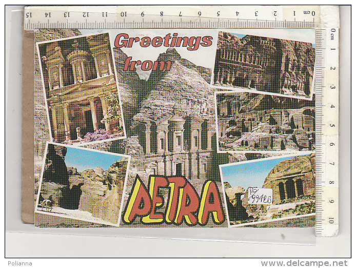 PO9942B# GIORDANIA - JORDAN - PETRA   VG 1989 - Jordanie