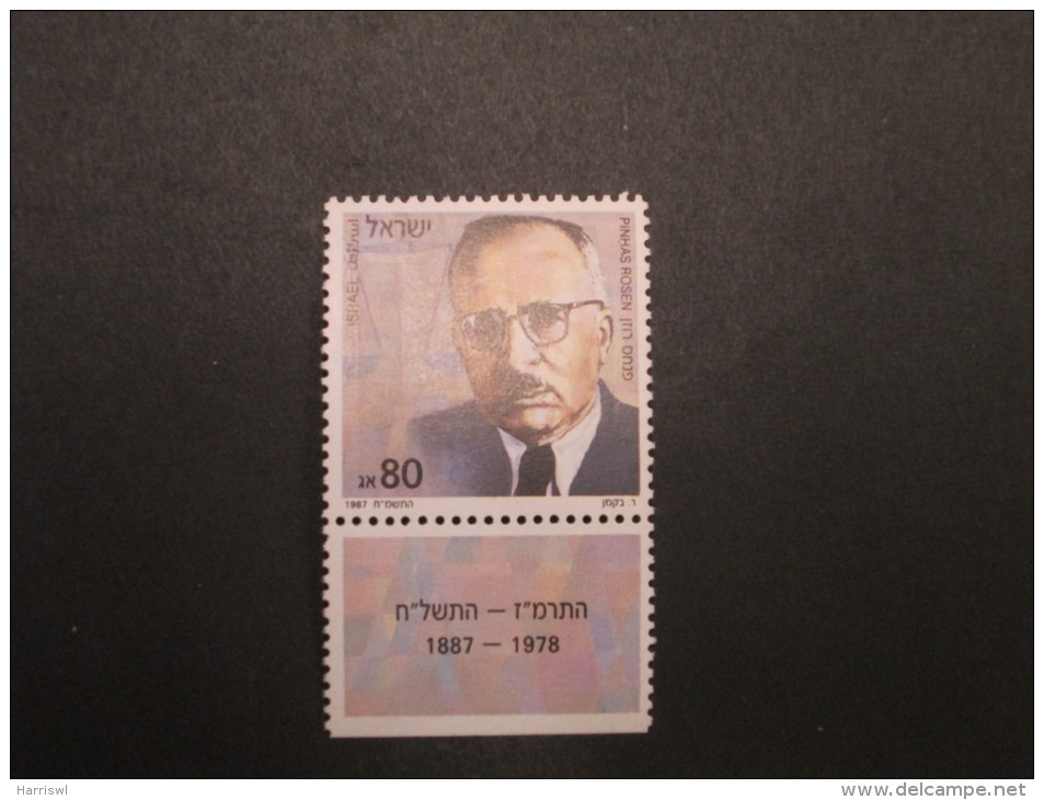 ISRAEL 1988 PINCHAS ROSEN MINT TAB  STAMP - Unused Stamps (with Tabs)