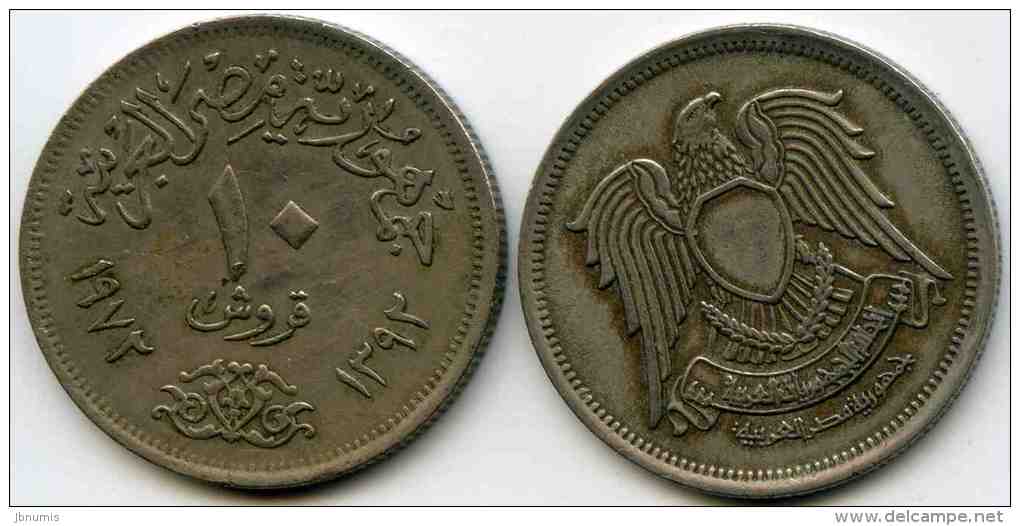 Egypte Egypt 10 Piastres 1972 1392 KM 430 - Egypt