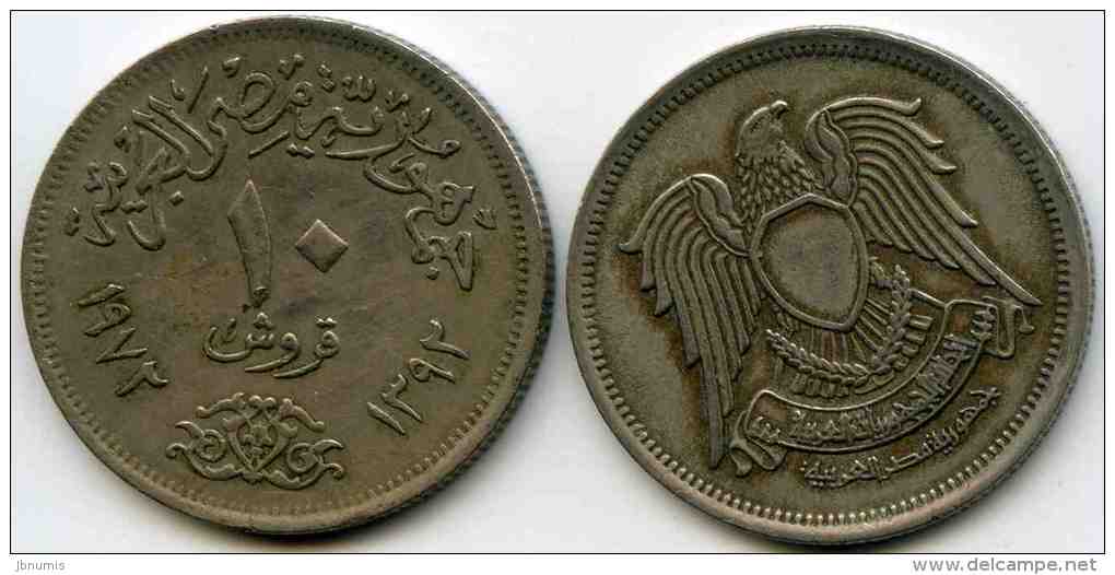 Egypte Egypt 10 Piastres 1972 1392 KM 430 - Egypte