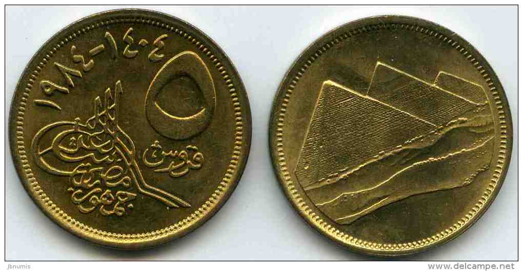 Egypte Egypt 5 Piastres 1984 1404 UNC KM 622.1 - Egypte