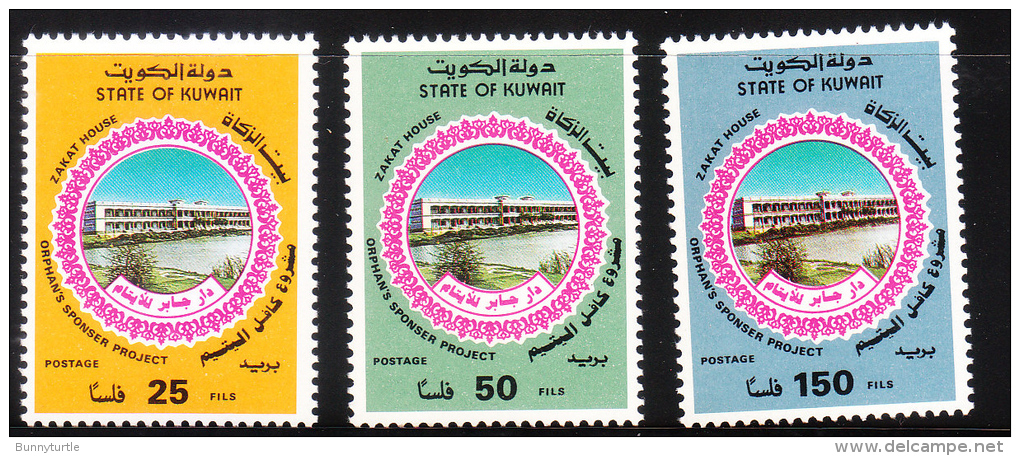 Kuwait 1989 Zakat House Orphan Sponsorship MNH - Koweït