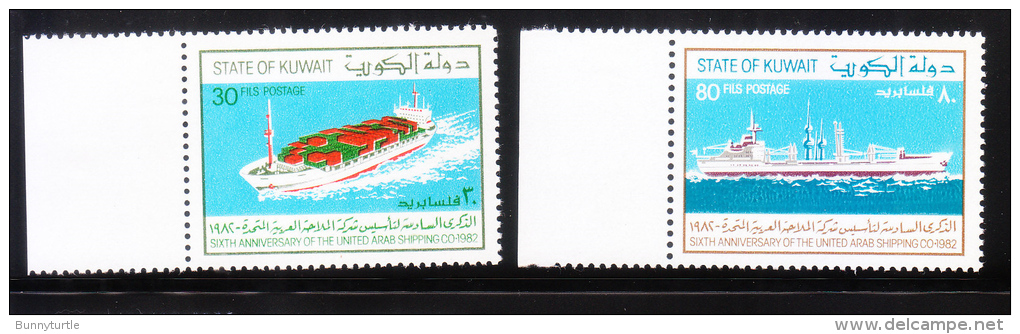 Kuwait 1982 United Arab Shipping Company MNH - Kuwait