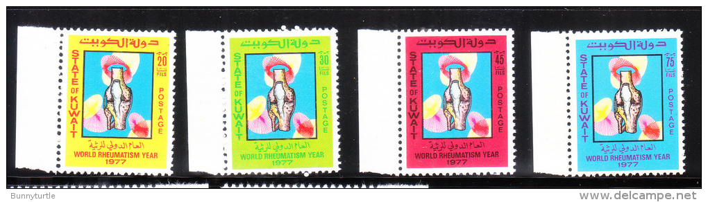 Kuwait 1977 World Rheumatism Year Sickness Medical MNH - Kuwait