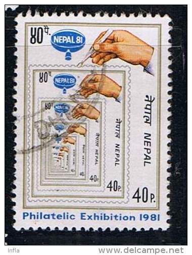 Nepal 1981, Michel #  O - Briefmarkenausstellungen