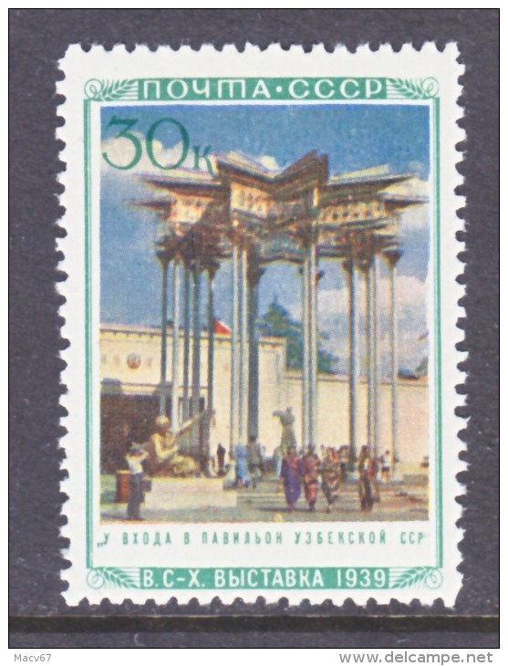 Russia 803   * - Unused Stamps