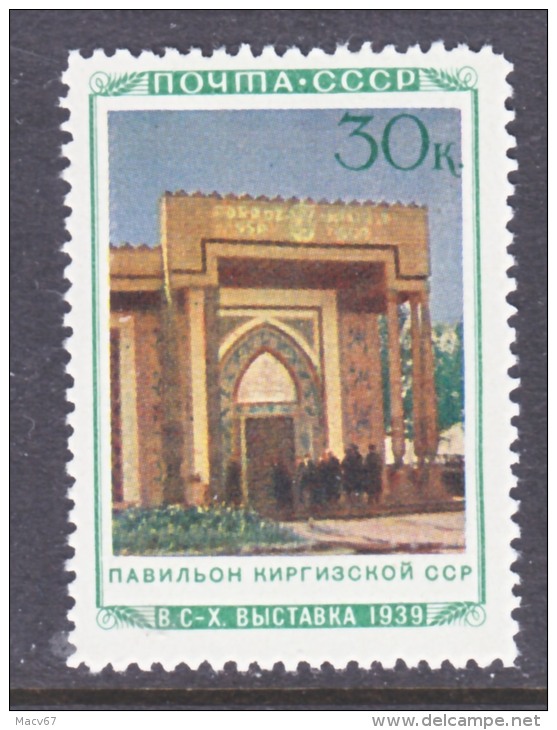 Russia 806   * - Unused Stamps