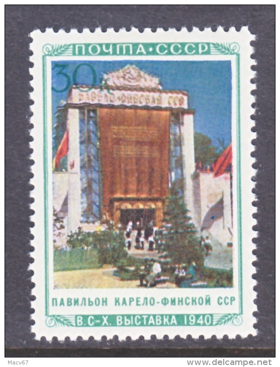 Russia 808   * - Unused Stamps