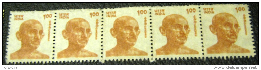 India 1991 Gandhi 1.00 X5 - Used - Oblitérés