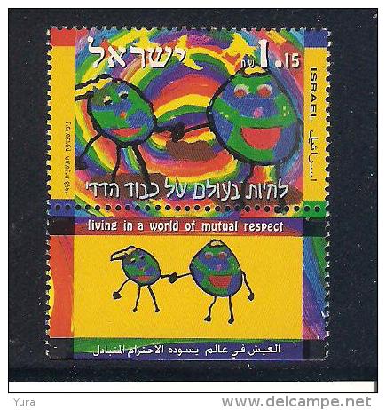 Israel  1998  Ph Nr 1492 Derech Eretz- Mutual Respect With TAB  MNH (a3p14) - Unused Stamps (with Tabs)