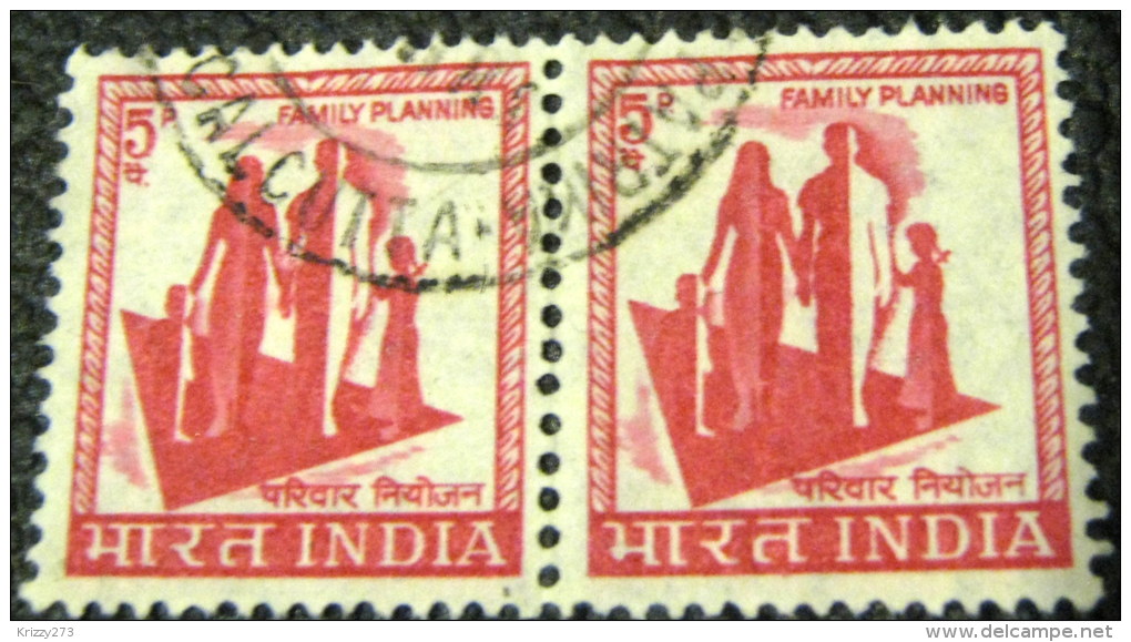 India 1965 Family Planning 5p X2 - Used - Oblitérés