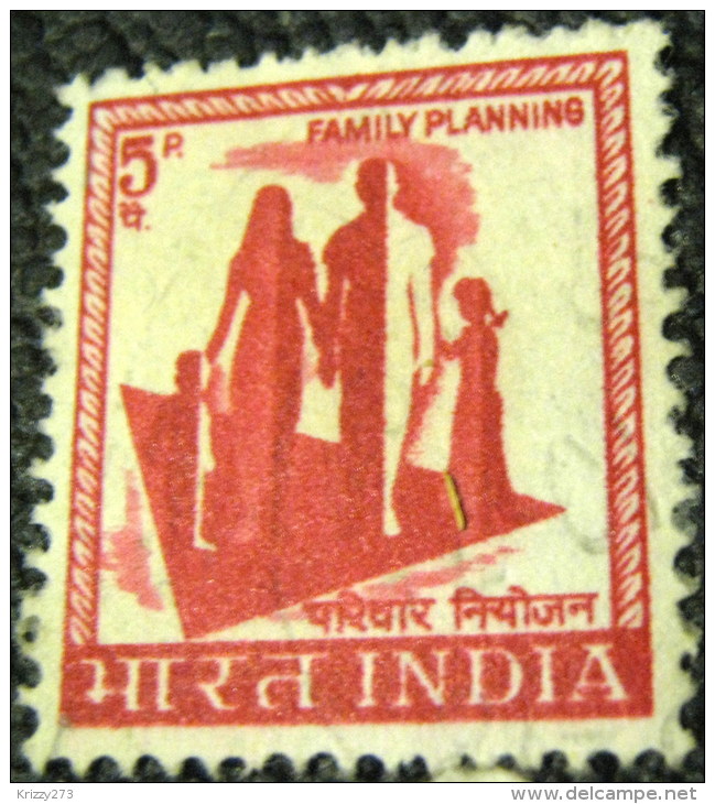 India 1965 Family Planning 5p - Used - Oblitérés