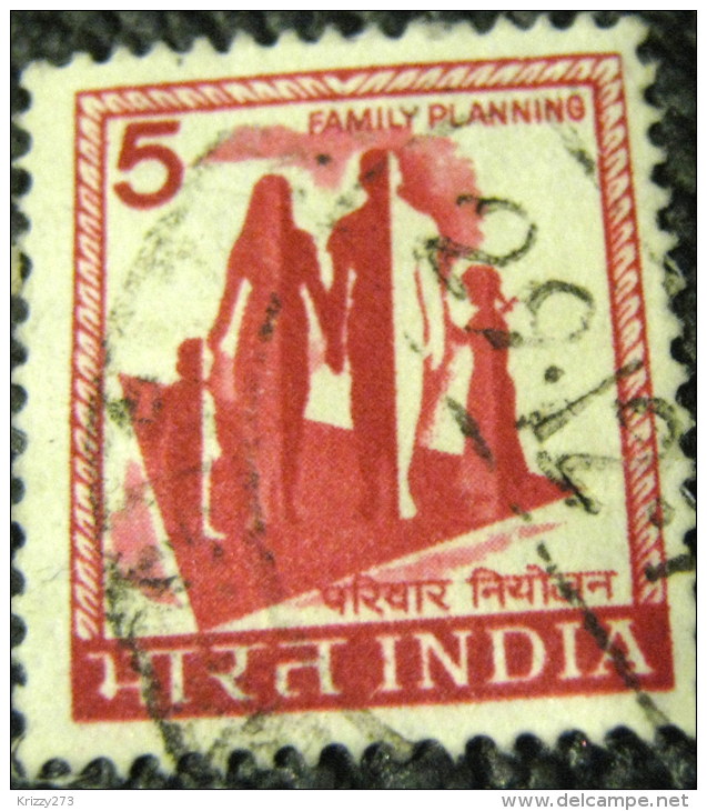 India 1965 Family Planning 5p - Used - Oblitérés