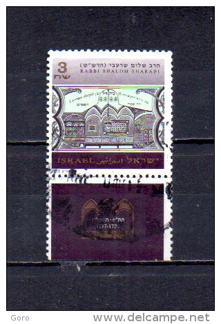 Israel   1992  .-  Y&T  Nº   1175 - Oblitérés (avec Tabs)