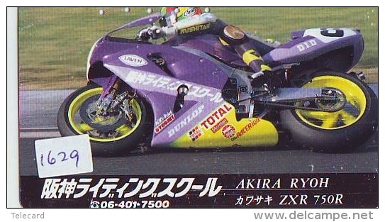 Télécarte Japon * MOTOR  (1629)  Phonecard Japan * TELEFONKARTE * MOTORBIKE * DUNLOP * TOTAL * AKIRA RYOH - Motorräder