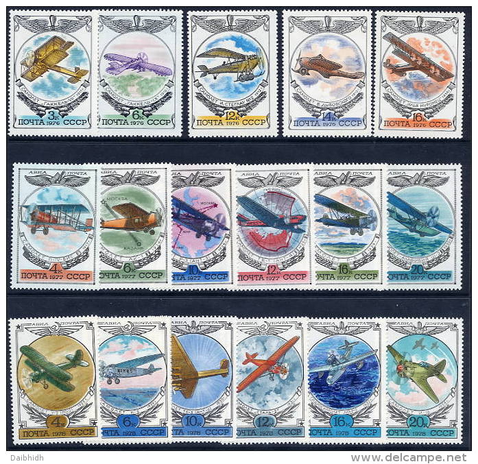 SOVIET UNION 1976-78 Historic Aircraft Sets MNH / **.  Michel 4540-44, 4621-26, 4751-56 - Unused Stamps