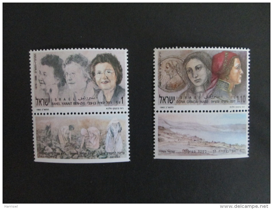 ISRAEL 1991 DONNA GRACIA AND YANIT BEN ZVI  MINT TAB  STAMP - Unused Stamps (with Tabs)