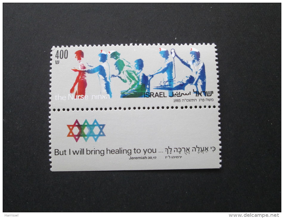 ISRAEL 1985 THE NURSE MINT TAB  STAMP - Used Stamps (with Tabs)