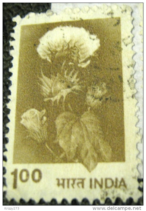 India 1979 Cotton Flower 1.00 - Used - Usati