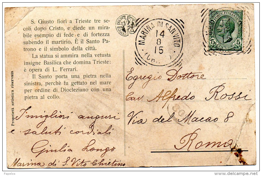 1915 CARTOLINA CON ANNULLO MARINA DI SAN VITO  CHIETI - Storia Postale