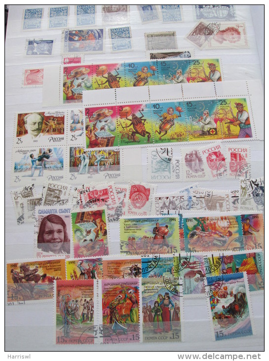 RUSSIA SMALL SELECTION OF STAMPS - Collezioni