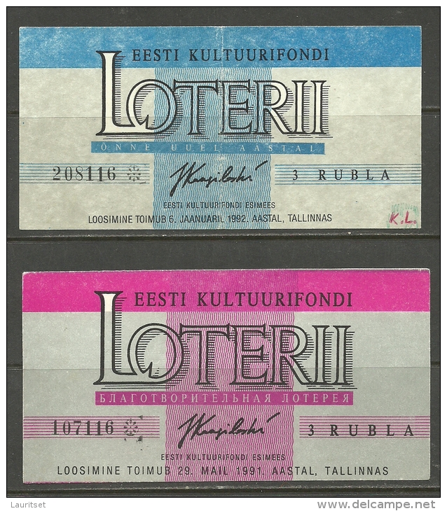 Estonia Estonie Estland Lottery Ticket Lotterilose 1991 - Lotterielose