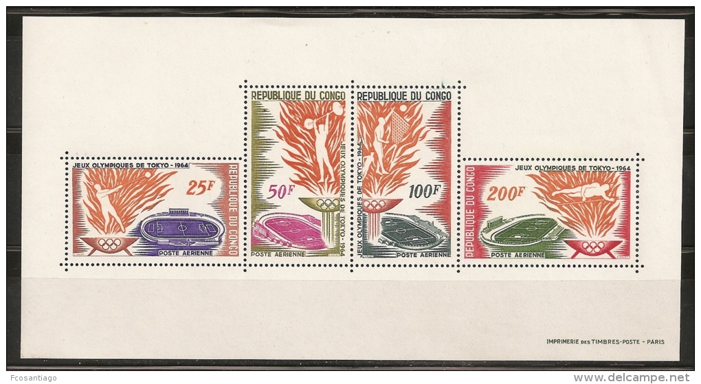 JUEGOS OLÍMPICOS - CONGO 1964 - Yvert #H1 - MNH ** - Summer 1964: Tokyo