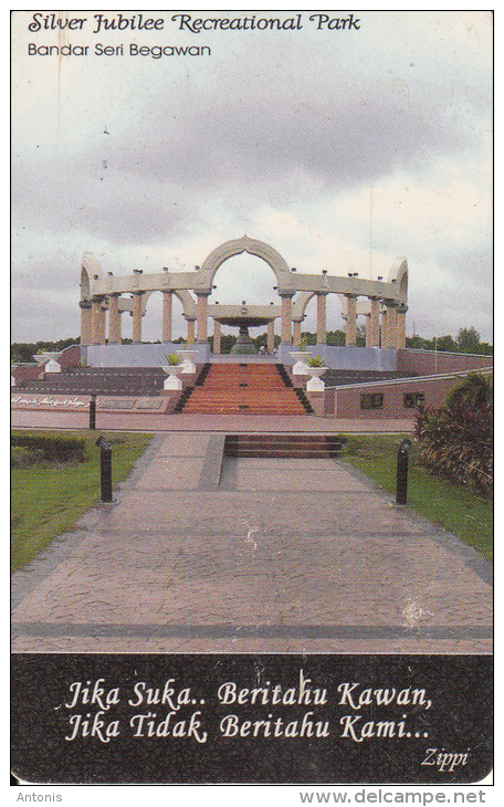 BRUNEI(chip) - Silver Jubilee "Recreational Park", Zippi Telecard $10, Used - Brunei