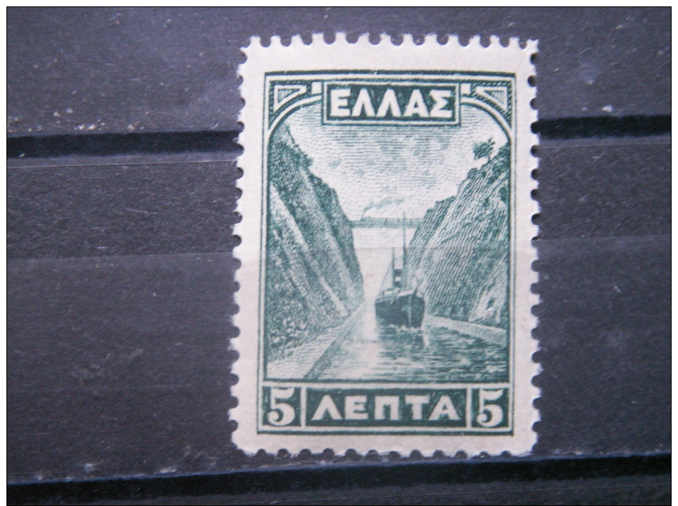 GREECE, 1927, MNH 5l, Corinth, Scott 321 - Nuovi