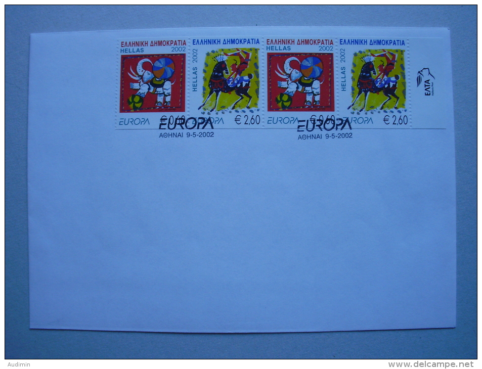 Griechenland 2110/1 C MH/booklet-FDC, EUROPA/CEPT 2002, Zirkus - FDC