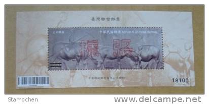 Specimen 2010 Taiwan Sculpture Stamp S/s Water Buffalo Ox Banana Bamboo Hat Kid Boy Unusual - Oddities On Stamps