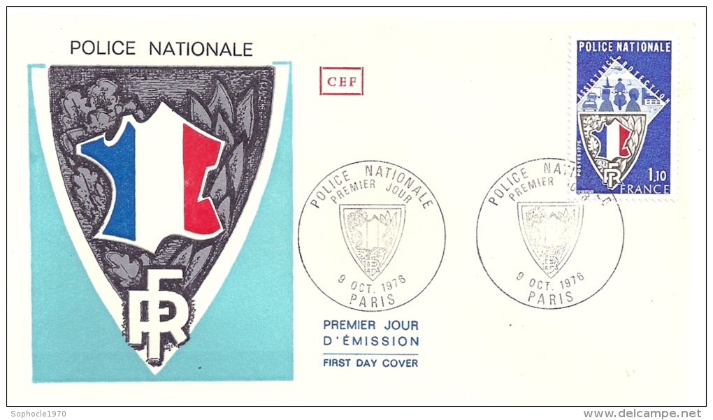 FRANCE - ENVELOPPE PREMIER JOUR D'EMISSION - POLICE NATIONALE - 1976 - Briefe U. Dokumente